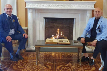 ღონისძიებები
